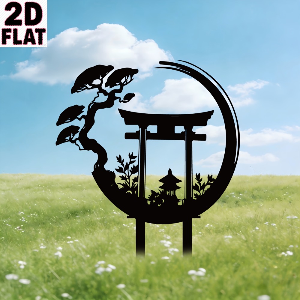 CIFBUY ประตูโทริอิโลหะ งานศิลป - Bonsai Garden Art บทวิจารณ์และราคา