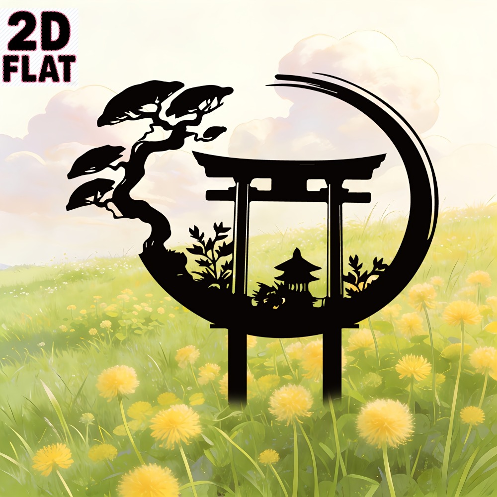 CIFBUY ประตูโทริอิโลหะ งานศิลป - Bonsai Garden Art บทวิจารณ์และราคา