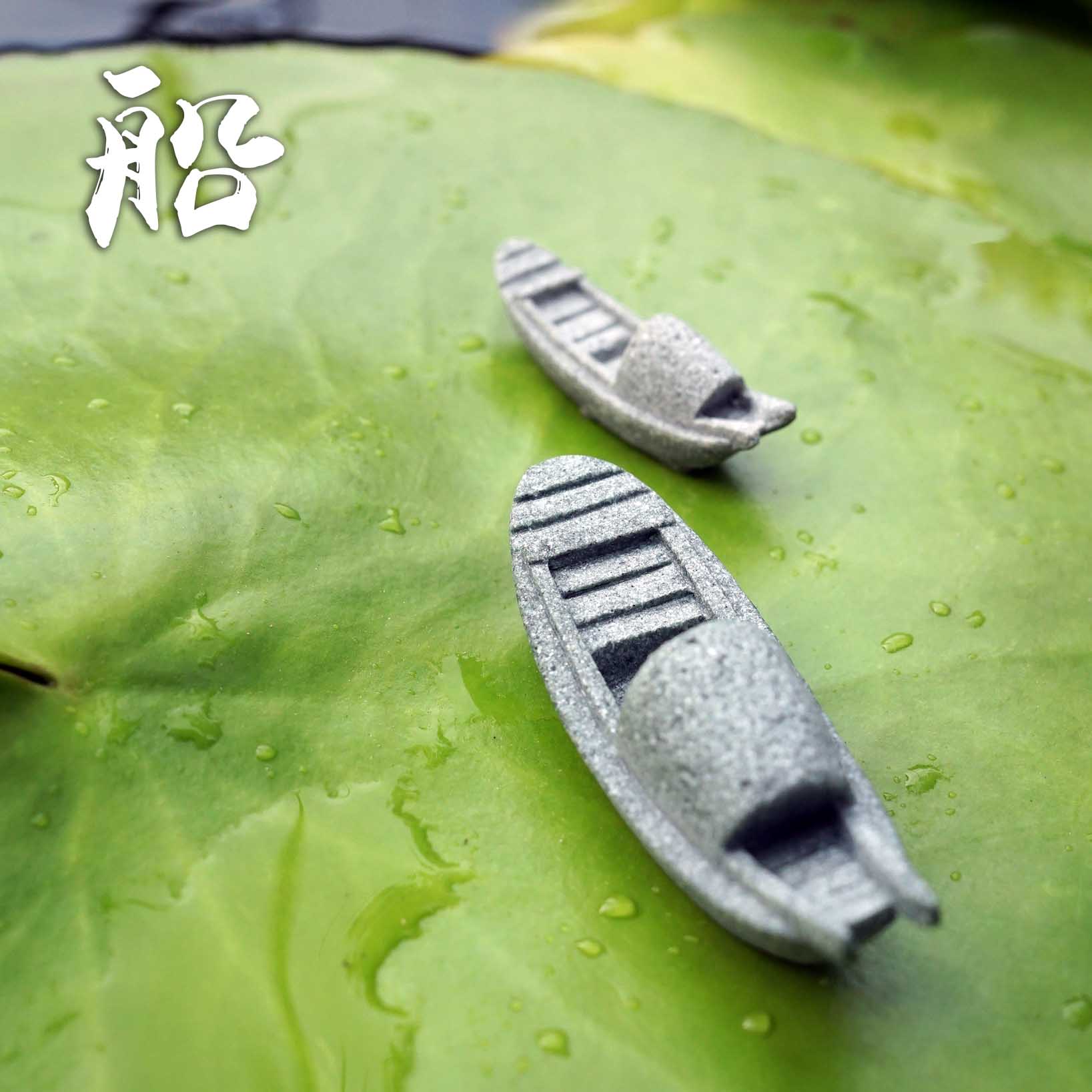 จําลองเรือถังปลาถังน้ําภูมิทัศ - Bonsai Garden Art บทวิจารณ์และราคา